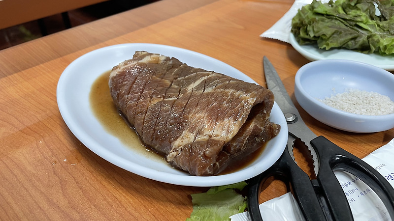 대방역 제일숯불갈비 내돈내산 후기