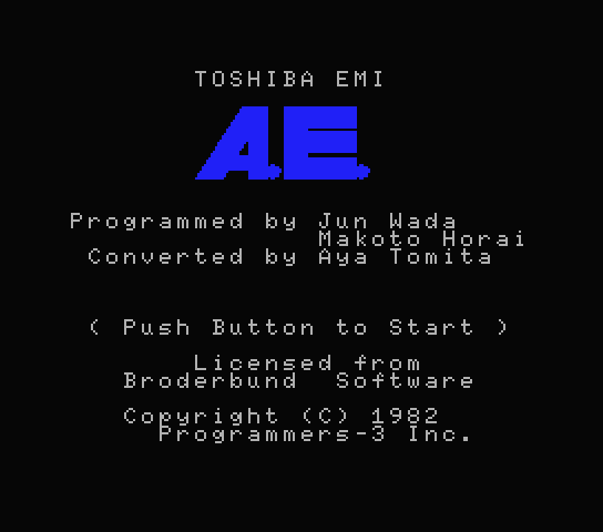 A.E. - MSX (재믹스) 게임 롬파일 다운로드