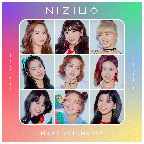[노래로배우는일본어] Make you happy - niziu /니쥬/가사/독음/단어/번역/니지프로젝트/nizi project/jyp
