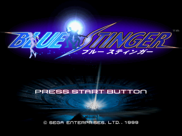 Blue Stinger.GDI Japan 파일 - 드림캐스트 / Dreamcast