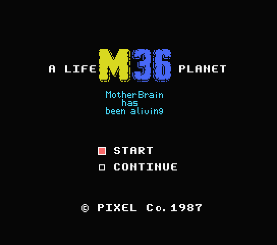 A Life M36 Planet MotherBrain has Been Aliving - MSX (재믹스) 게임 롬파일 다운로드