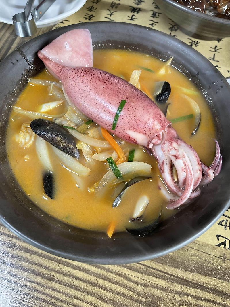 남해 통오징어가 들어간 짬뽕 맛집!! 