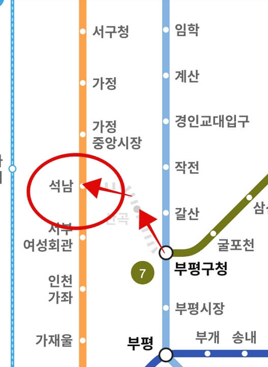 5월 22일 7호선 석남역 개통 확정 !