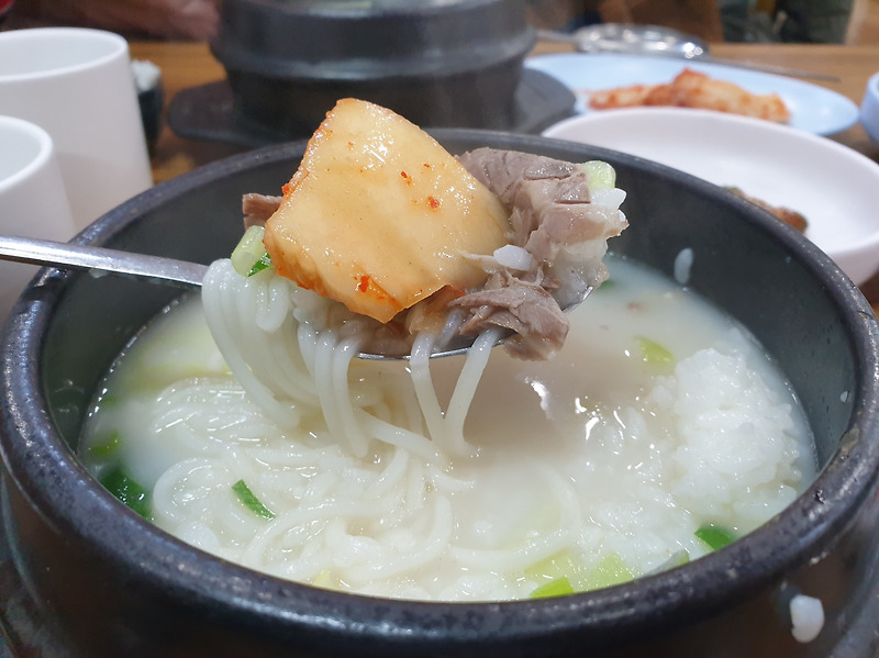 30년 전통 서울 노포 가고파설렁탕 중랑구 상봉 망우동 맛집