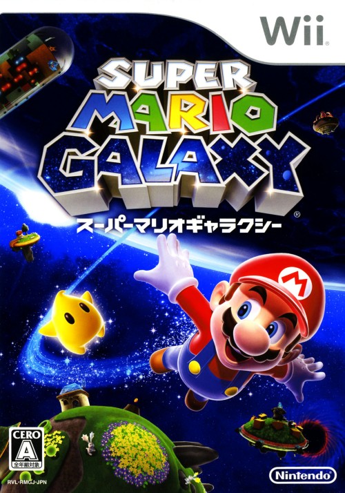 Wii - 슈퍼 마리오 갤럭시 (Super Mario Galaxy - スーパーマリオギャラクシー) iso (wbfs) 다운로드