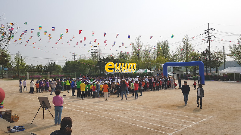 경기도 초등학교운동회 대행 이벤트업체 어린이 체육프로그램 대행 이벤트대행업체