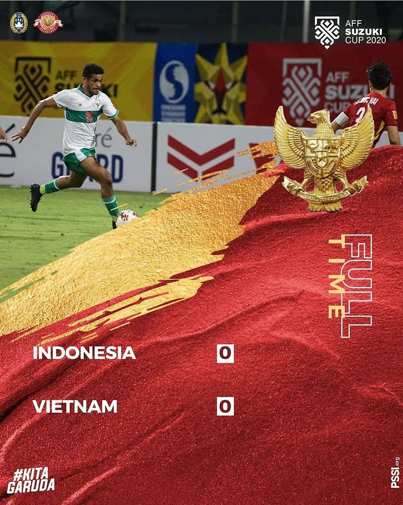 베트남 축구 인도네시아 신태용 박항서 대결