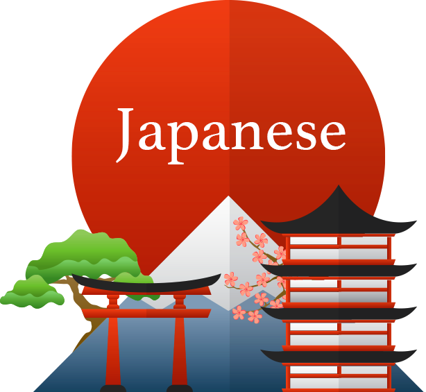 일본어 공부중 마주하게되는 일본어 학습의 3번의 고비