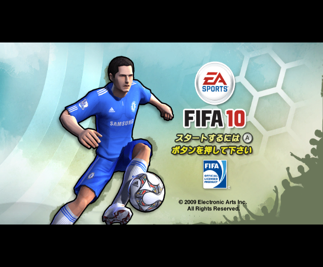 피파 10 월드 클래스 사커 - FIFA 10 ワールドクラス サッカー (Wii - J - WBFS 파일 다운)