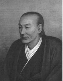 일본 서양 근대 의학의 아버지 오가타 코안(緒方洪庵 (おがた こうあん))