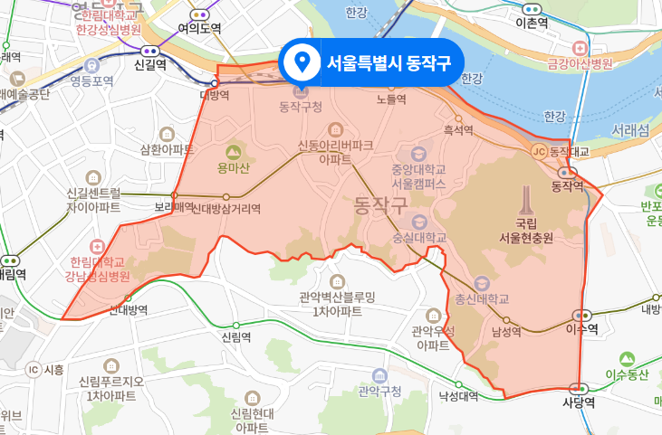 서울 동작구 존속살인 사건 (2020년 1월 사건)