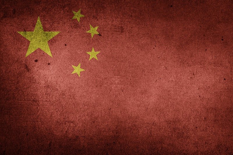 중국에 대한 세계적인 입국 규제