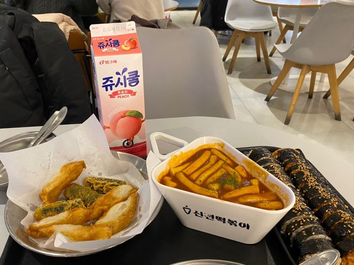 신전떡볶이 매운맛 튀김 신전김밥 맛있다