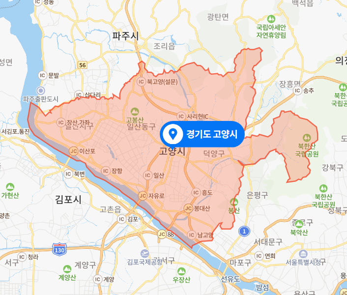 경기도 고양시 일산서구 마트 살인미수 사건 (2022년 2월 10일)