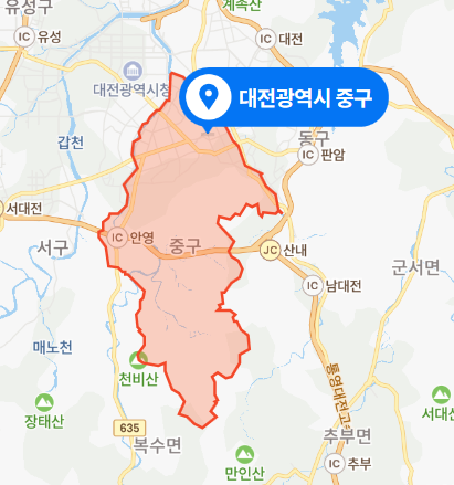 대전 중구 아파트 쉼터 현피 살인사건 (2021년 3월 13일)