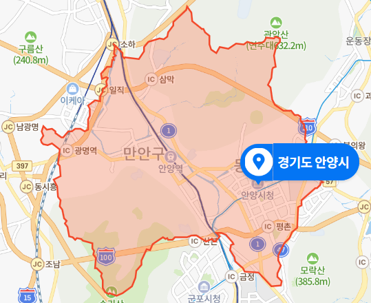 경기도 안양시 범계사거리 음주운전 사고 (2020년 11월 20일)