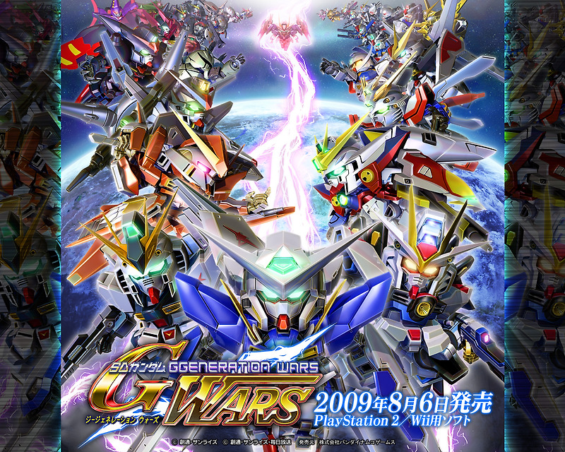 Wii - SD건담 G제네레이션 워즈 (SD Gundam G Generation Wars - SDガンダム Gジェネレーション ウォーズ)