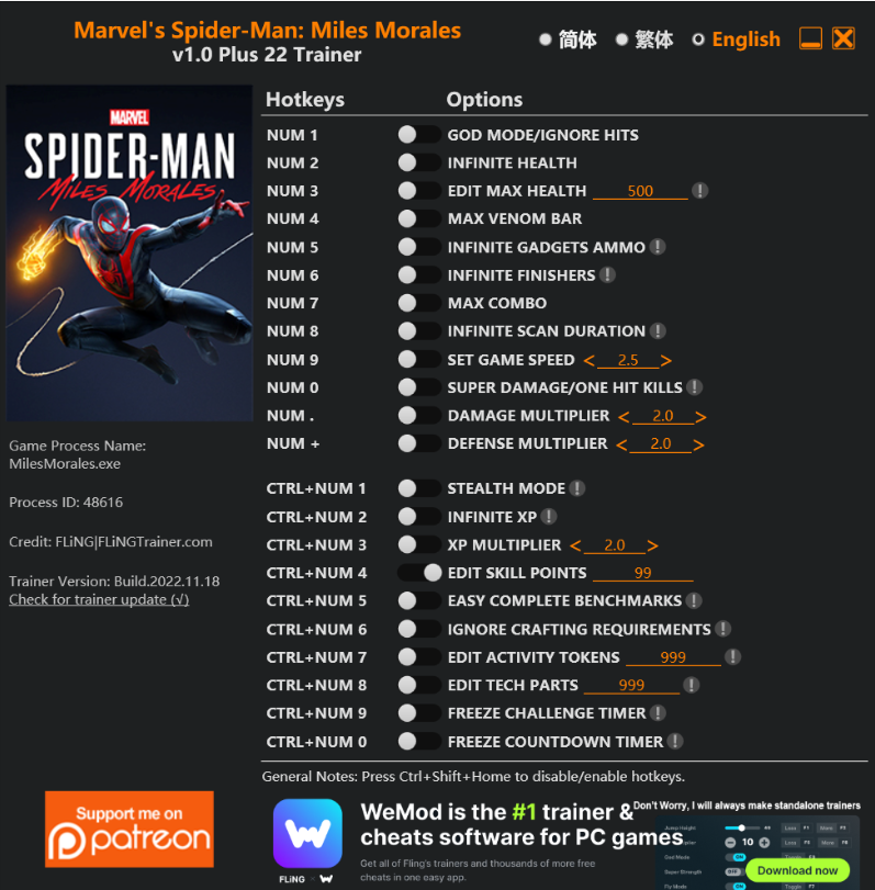 [트레이너] 한글판 마블 스파이더맨 마일스 모랄레스 v1.0 Plus 22 최신 트레이너 Marvels Spider Man Miles Morales v1.0 Plus 22 Trainer