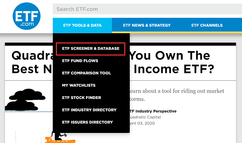 미국 ETF 혼자 찾아보기, 미국 ETF 사이트 추천 - etf.com