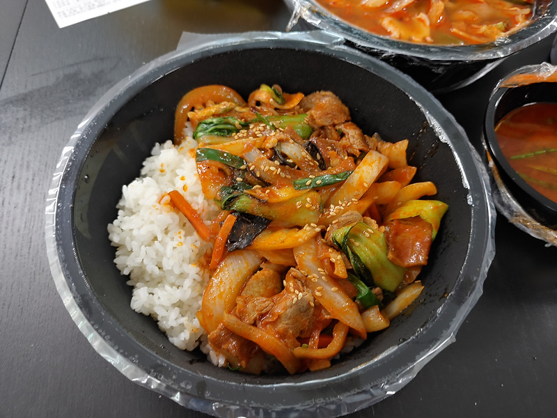 동인천 중국집 중화식 제육덮밥 배달맛집 후기