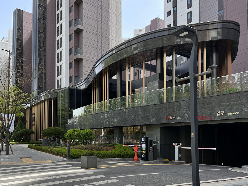 강남구 일원동 신축 아파트 현대건설의 디에이치포레센트