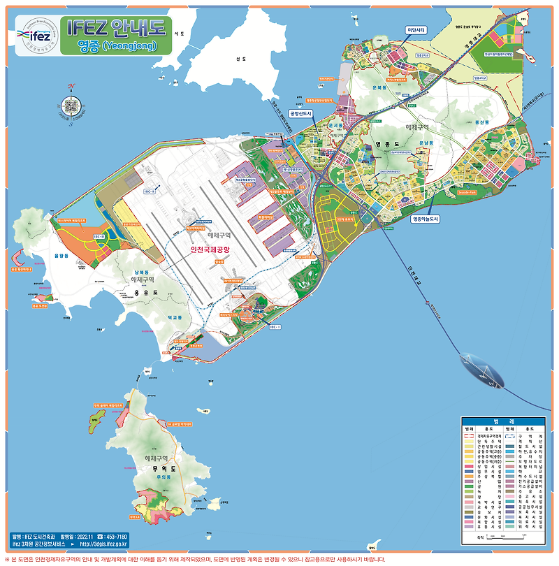 Can Yeongjong International City become the Macau of Korea?
