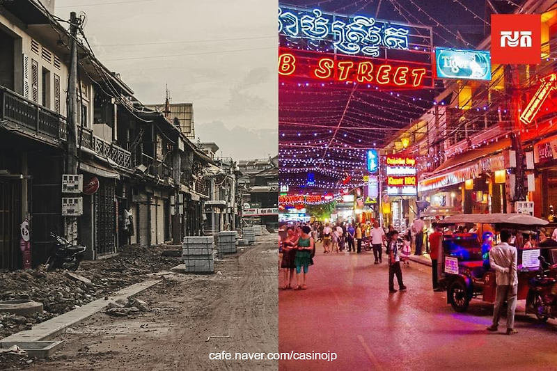 캄보디아 코로나, 시엠립 펍스트리트 현재와 과거