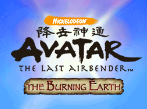 (NDS / USA) Avatar The Last Airbender The Burning Earth - 닌텐도 DS 북미판 게임 롬파일 다운로드