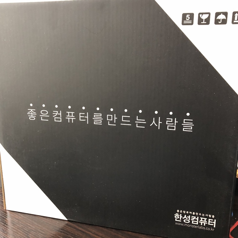 한성노트북 올데이롱 구매 후기 TFX252XA / 프리도스 모델 세팅방법
