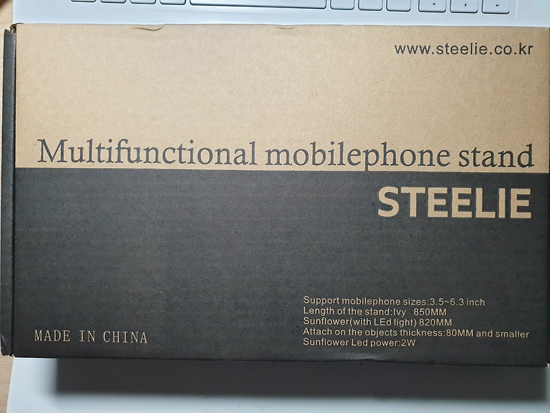 [박스개봉 사용기] STEELIE 스틸리 자바라 스마트폰 거치대