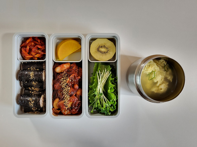 2022.08.31 남편 점심 도시락 메뉴 | 충무김밥, 무말랭이, 낙지볶음, 계란국