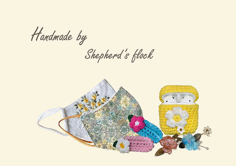 Handmade by 올네이션스 목자의 기도원 성도님 성도님들이 직접 만드신 핸드메이드 상품을 소개합니다!
