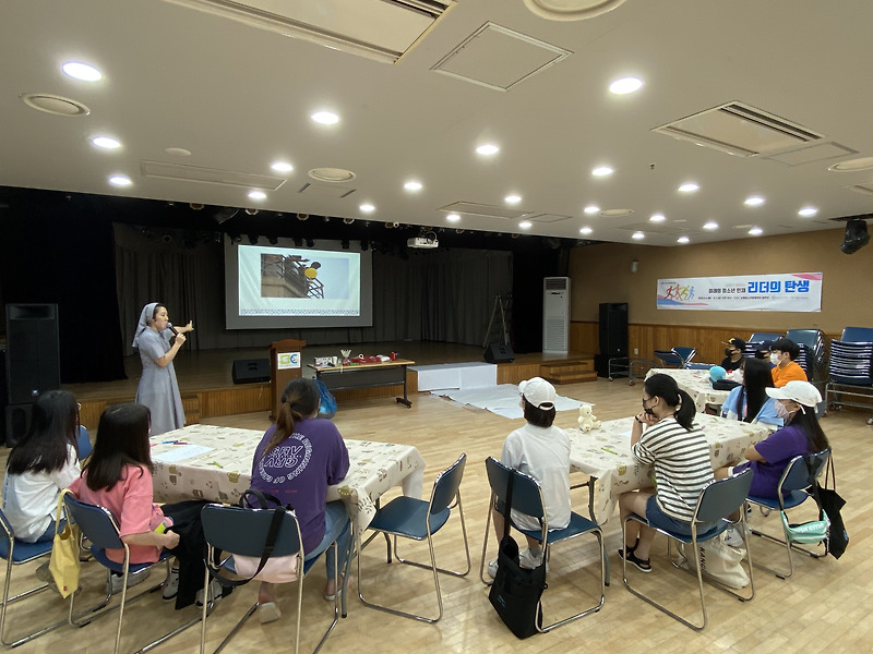 서울시, 유스내비 통해 여름방학 중 894곳에 대한 다양한 청소년 체험 프로그램 제공