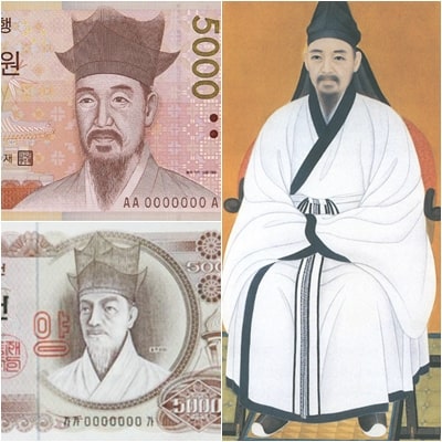 5천원권 지폐에 서양인 얼굴이?!