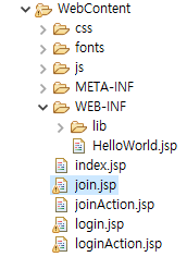 JSP 게시판 만들기 CHAPTER 5 (자바스크립트) - 회원가입 페이지 디자인