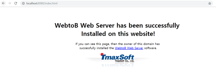 [Windows] webtob 설치 및 기본 세팅 (vhost 추가 설정)