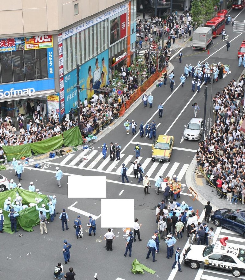 일본의 대표적인 묻지마 살인 연쇄 살인 도쿄 아키하바라 무차별 살인사건 범인 사형 집행한 기시다 내각