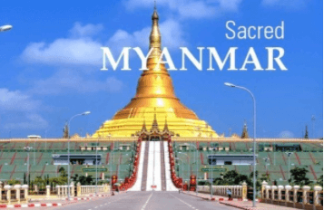 미얀마는 어떤 나라? (ft. 미얀마 코로나 총선 노하우 대한민국에 묻다)