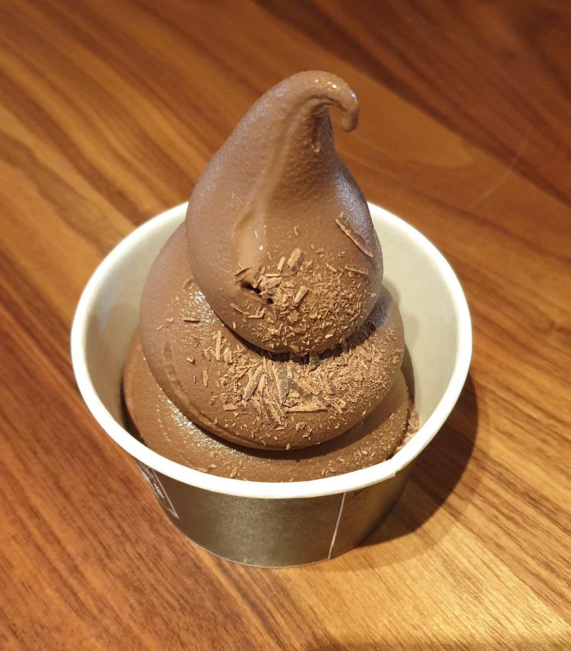 [장지] 1964백미당 - 유기농 우유가 든 초코 아이스크림