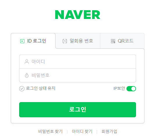 인천 일보 아카데미 58~67일 차 개인 프로젝트 - NAVER 지식in 클론 코딩 (2)