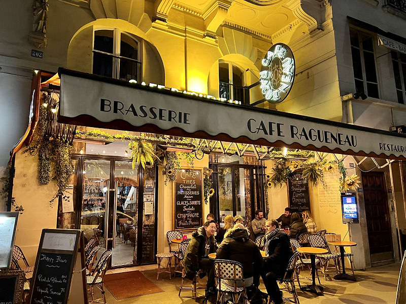 루브르 박물관 근처 식당 Cafe Brasserie Ragueneau 소개
