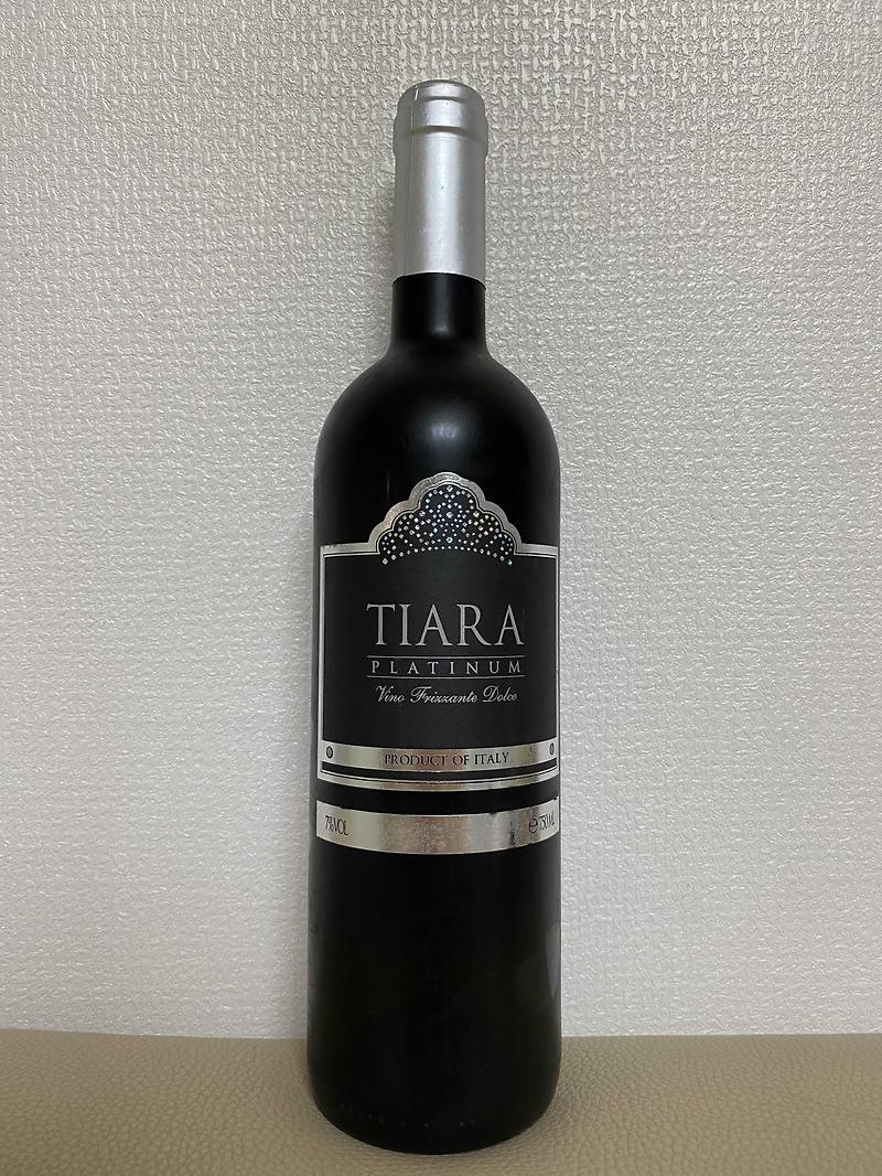티아라 플래티넘 모스카토 이탈리아 화이트 와인 (TIARA platinum Moscato) / 달달한 와인 / 탄산 와인