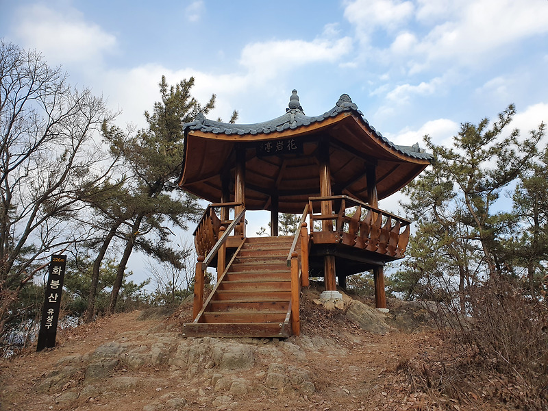 대전근교산 우성이산 등산코스