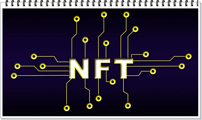 대체 불가능 토큰(NFT)의 기초상식 총정리