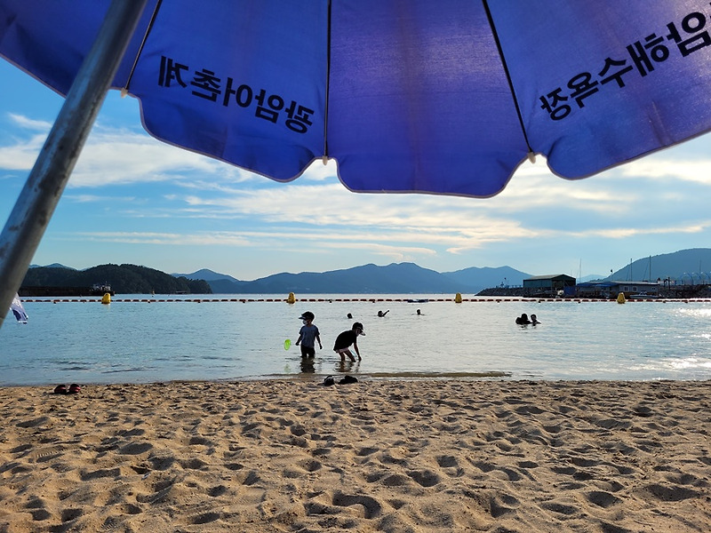 마산 광암해수욕장 아이들 놀기 좋은 경남 해수욕장