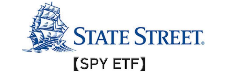 SPY ETF _ S&P500 지수 한방에 투자하기!