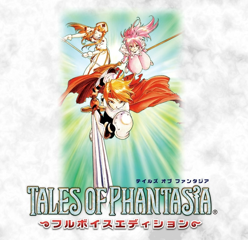 테일즈 오브 판타지아 (Tales of Phantasia - テイルズ オブ ファンタジア) 메인 캐릭터