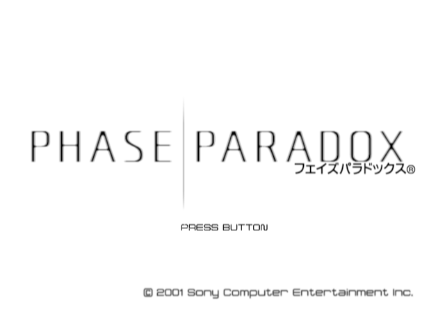 소니 / SF 어드밴처 - 페이즈 파라독스 フェイズパラドックス - Phase Paradox (PS2 - iso 다운로드)