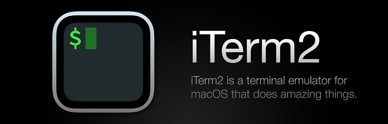 [코딩배우기]  Iterm2 MacOS용 다운로드 및 설치