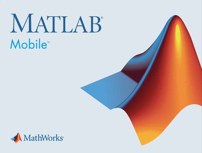 [아이패드 무료 앱] MATLAB Mobile